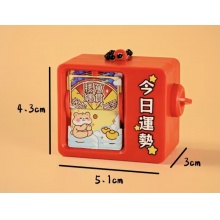 翻頁動畫機鑰匙扣
