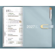2027日程本